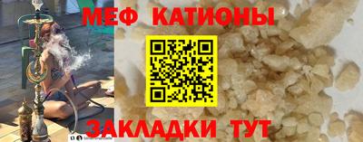 дурь Бугуруслан