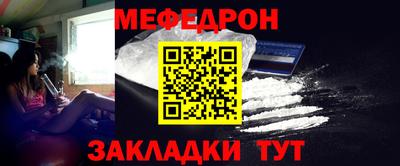 дурь Бугуруслан