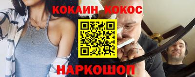 экстази Бузулук