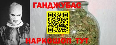 дурь Бугуруслан