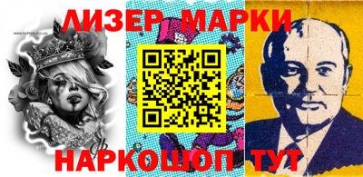 экстази Бузулук