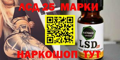 дурь Бугуруслан