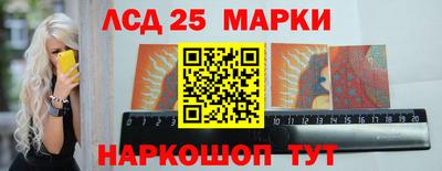 ALPHA-PVP Будённовск