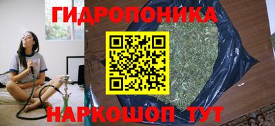 экстази Бузулук