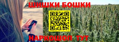 дурь Бугуруслан