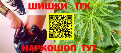 ALPHA-PVP Будённовск