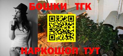 дурь Бугуруслан