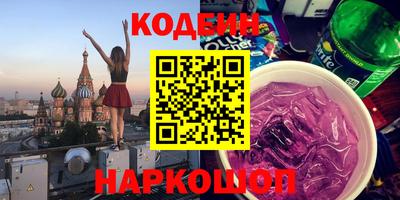 экстази Бузулук