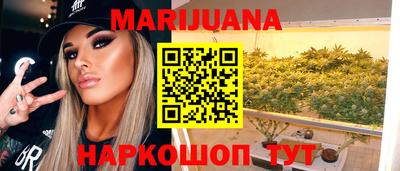 экстази Бузулук