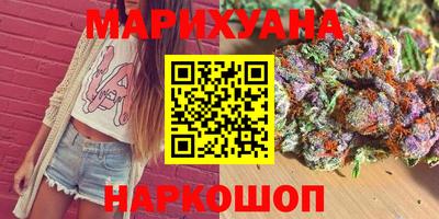 экстази Бузулук