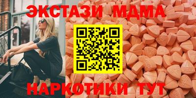 дурь Бугуруслан