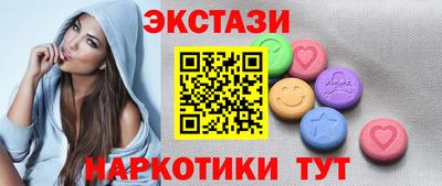 дурь Бугуруслан