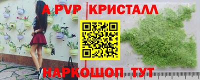 экстази Бузулук