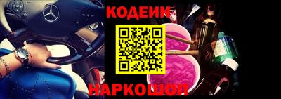 экстази Бузулук