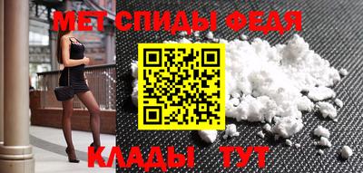 экстази Бузулук