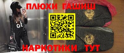 ALPHA-PVP Будённовск