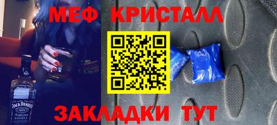ALPHA-PVP Будённовск