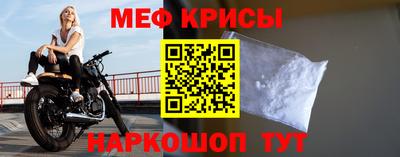 ALPHA-PVP Будённовск