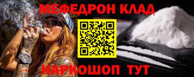 экстази Бузулук