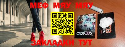 дурь Бугуруслан