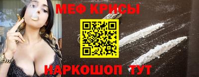 ALPHA-PVP Будённовск