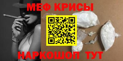 дурь Бугуруслан